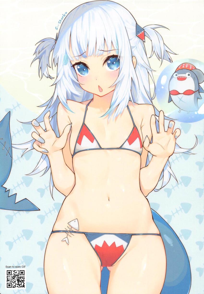 人気VTuberセックス生配信集☆イナちゃん触手えっち・ぐらちゃん濃厚サメミルク中出し絶頂ライブ・アメさんのデカチン調査ックス・キアラとカリオペの双頭ディルド百合えっち <> 014
