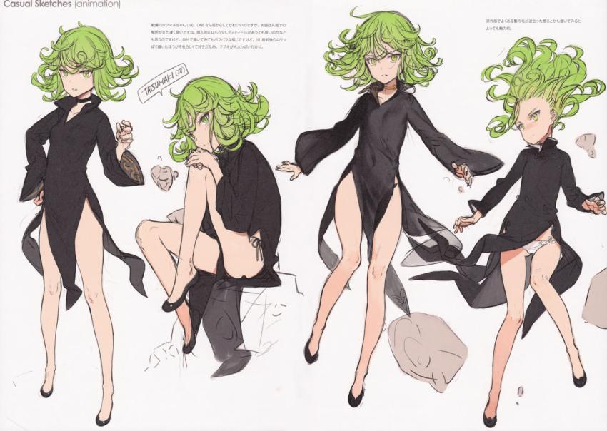 可愛い女の子たちがいっぱい！フルカラーよろずイラスト集 <> 012