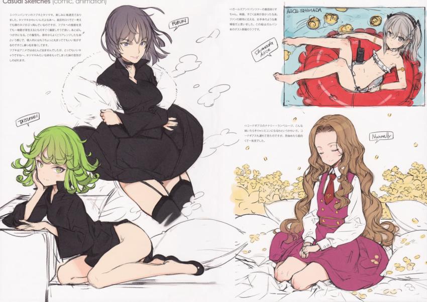 可愛い女の子たちがいっぱい！フルカラーよろずイラスト集 <> 013