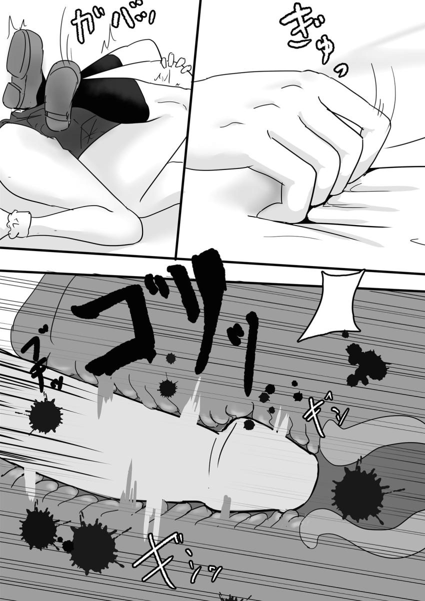 転校するという沙都子を引き止めるためペニバンレズファックする梨花 <> 022