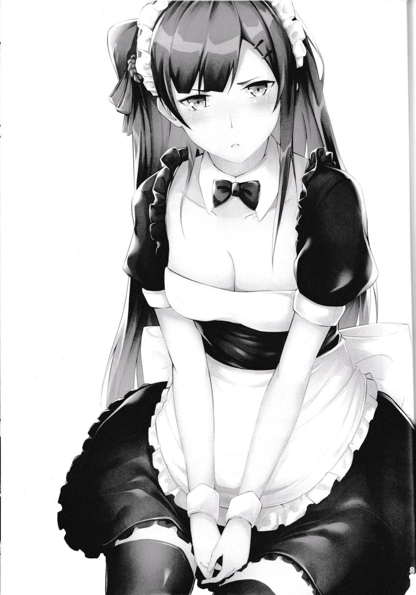 副官から外されたWAちゃんがメイドコスでエロ奉仕する本 <> 002