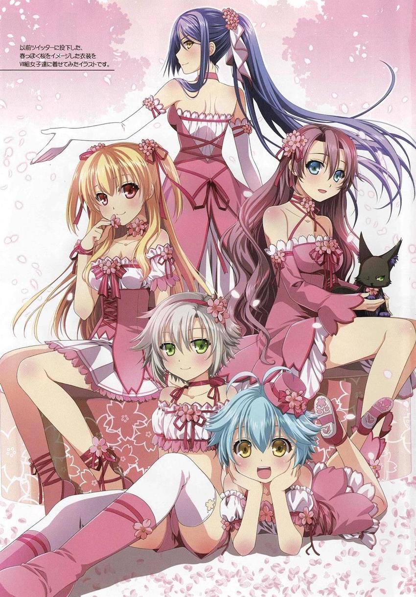 「閃の軌跡2」の非エロ総集本 <> 002