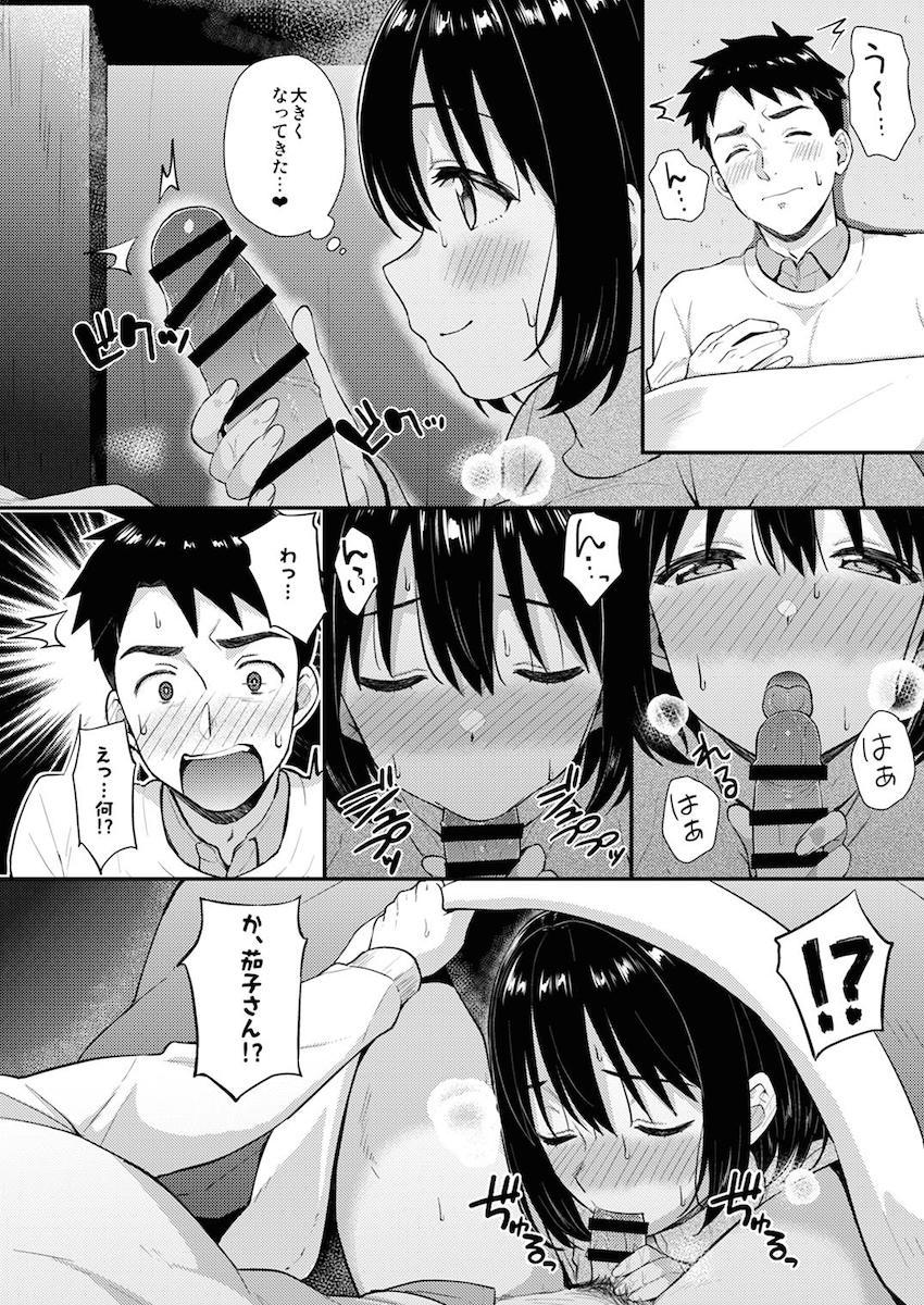 190p超え大ボリューム合同誌☆アイマスシリーズのアイドルたちが両想いイチャラブセックスで感じまくる！ <> 115