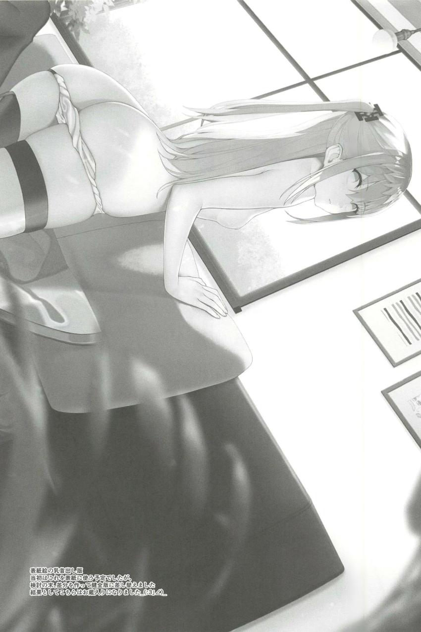 STAR15とふたなりM4A1の同棲中出し百合えっち <> 012