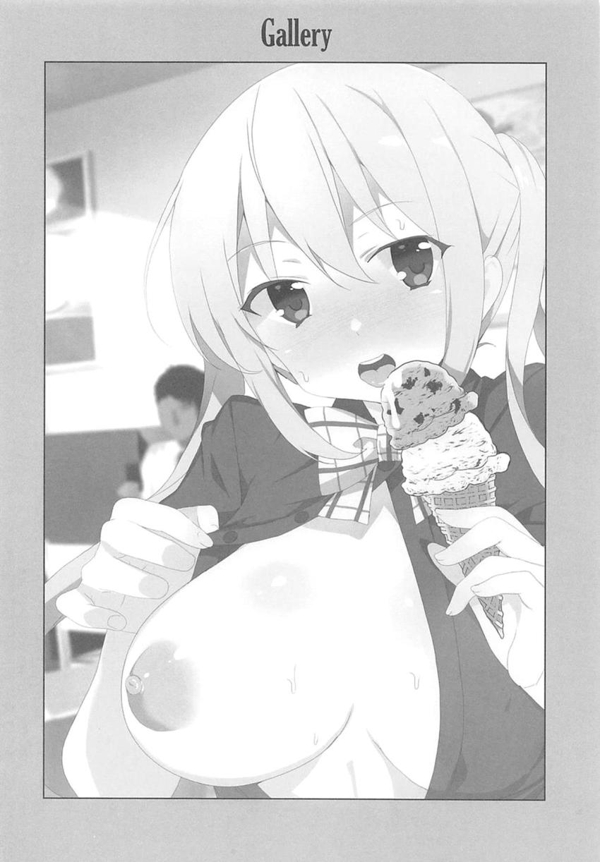 エロエロバニー衣装の日向夏帆ちゃんがオナホコキやパイズリでザーメン搾り取る！特別に生オナホマンコ使って中出しセックス！ <> 014