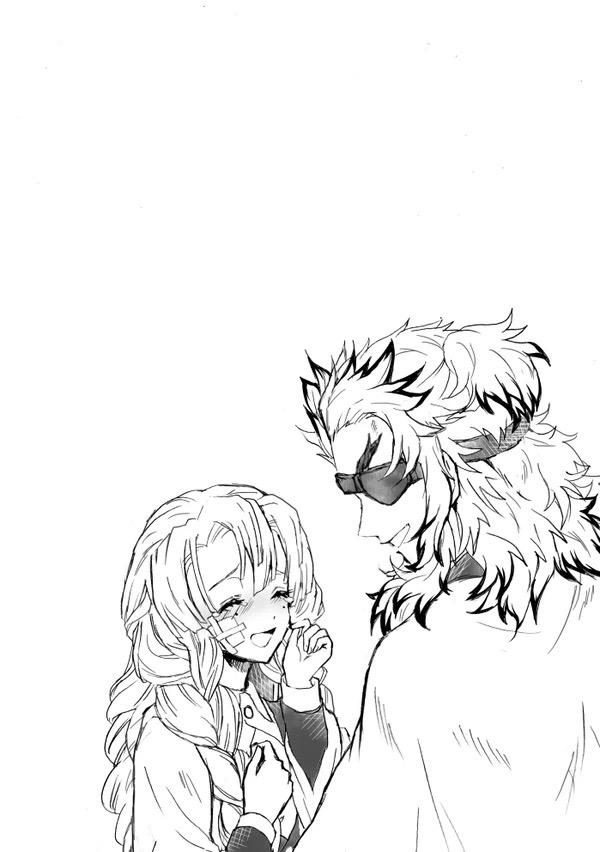 甘露寺蜜璃と煉獄さんが結ばれる幸せな世界線 <> 113