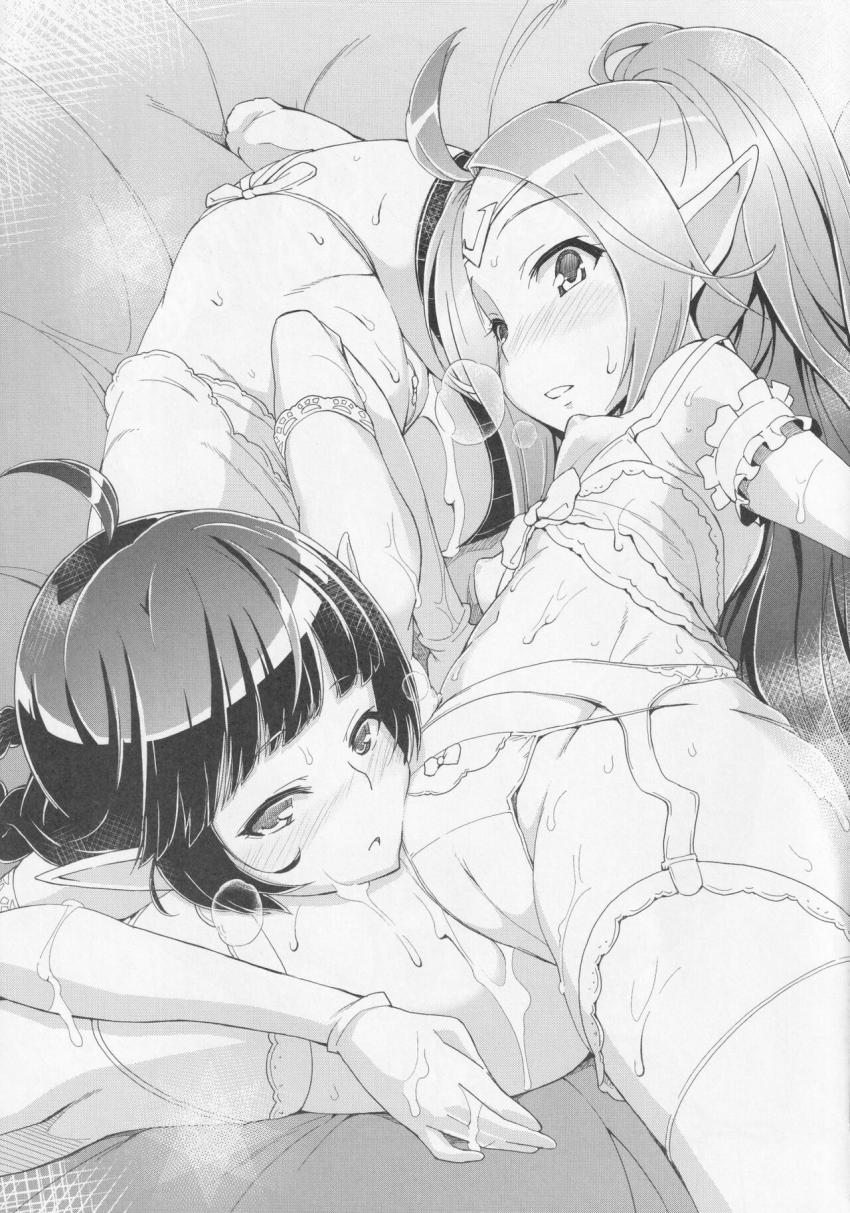 「トーキョー」という街に異世界転移してしまったノノとロンクー。JSアイドルとなったノノちゃんはファン感謝祭でザーメンシャワーでお祝いされちゃう！ <> 036
