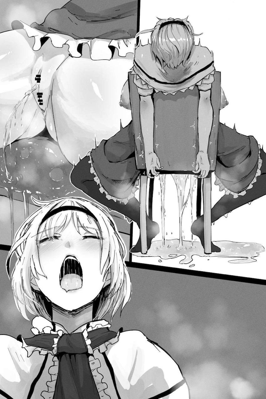 泥酔アリスさんが寝た後のケアは椅子の仕事 <> 006