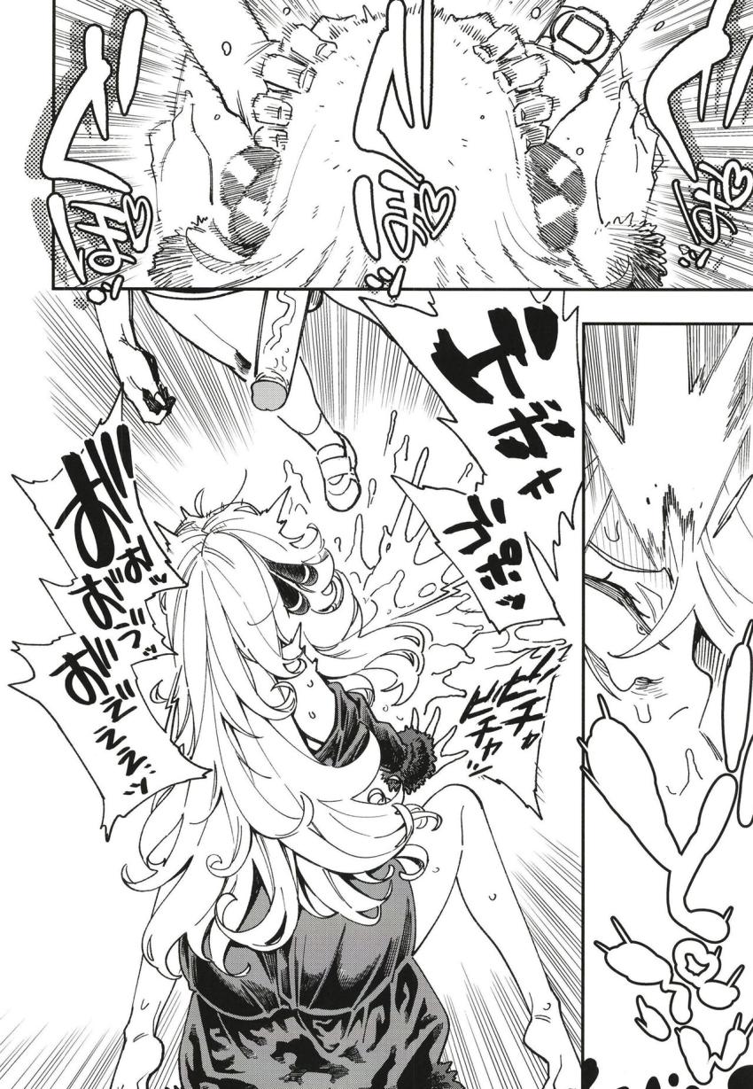 いつものように若い対戦相手を部屋に誘って大人の階段を上らせてあげようと考えていたシロナさんだったが、イカつすぎる凶悪チンポに唖然！喉奥イラマでゲボしちゃって生マンコ挿入で即堕ち！種付けザーメン大量射精されて受精アクメ引退！ <> 007