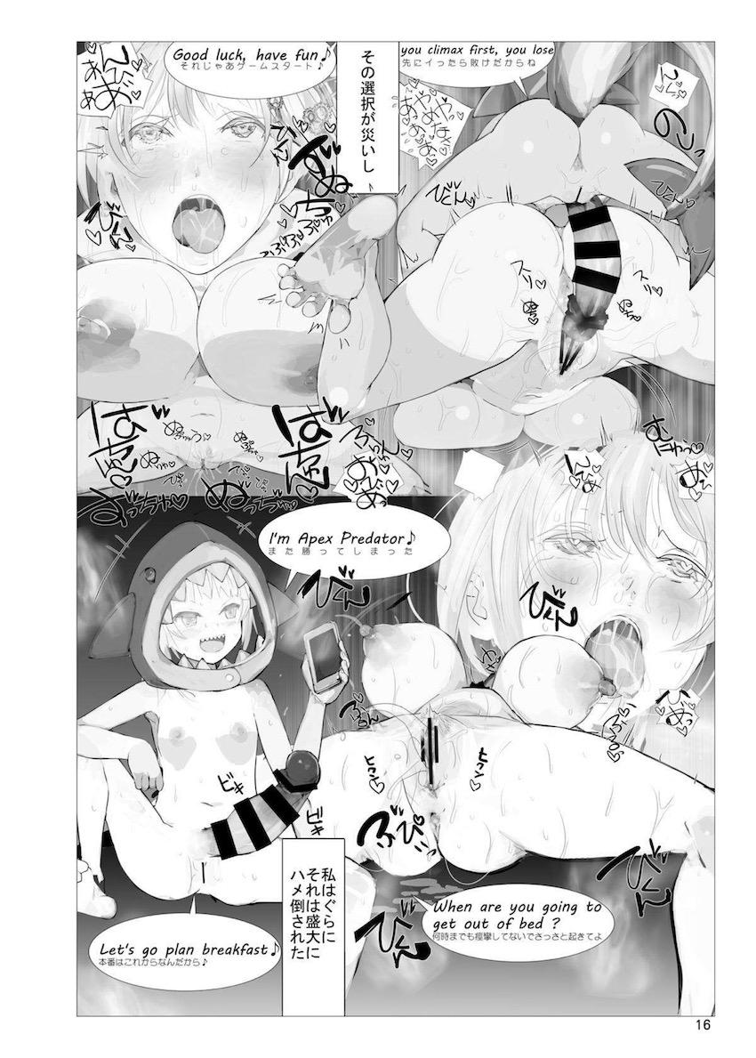 ワトソン・アメリアとがうる・ぐらのデカチンレズSEX！ <> 015