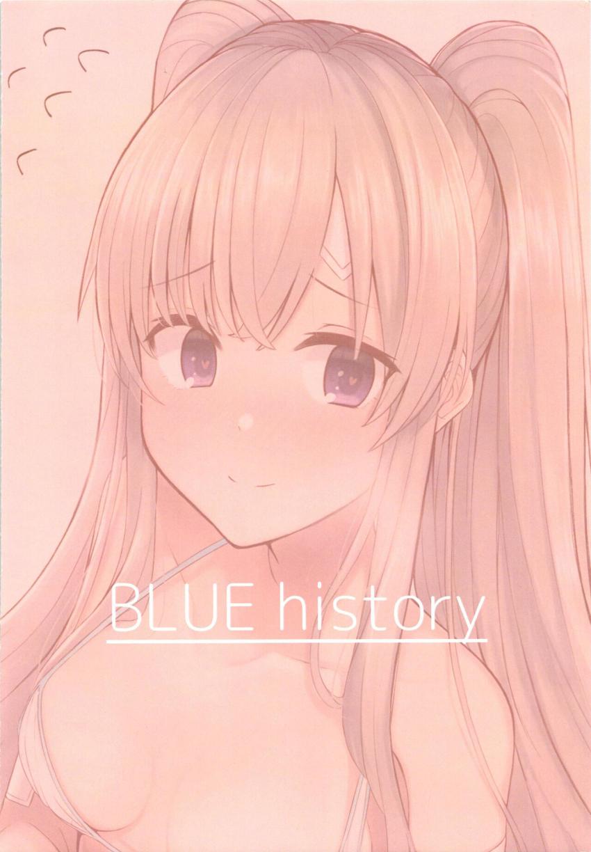 優しくて可愛い天使アイドルの霧子とイチャラブセックス！チンカス包茎汚ちんぽも丁寧にお掃除してくれる優しい霧子に口内射精！ヌトヌトスケベマンコに子作りザーメン生中出し！ <> 024