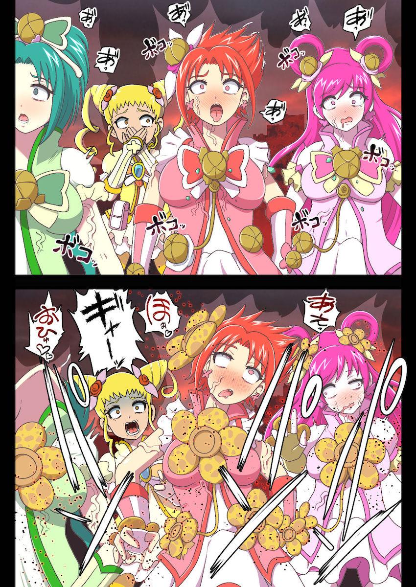 悪堕ちキュアたちに即負けし全滅してしまったプリキュアオールスターズ！敵のアジトへ連れていかれ手駒として肉体改造を受けることに！ <> 009