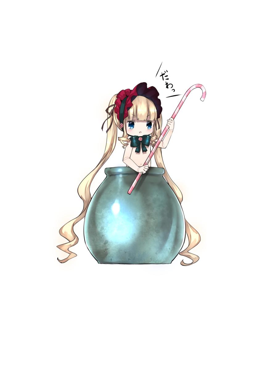 収益化ご褒美のヤク○トを飲みすぎて胸が大きくなりすぎた水銀燈はBANされてしまった。深層nで配信活動をすることにした水銀燈は雪華綺晶発案の過激な企画を行うことに！ <> 029