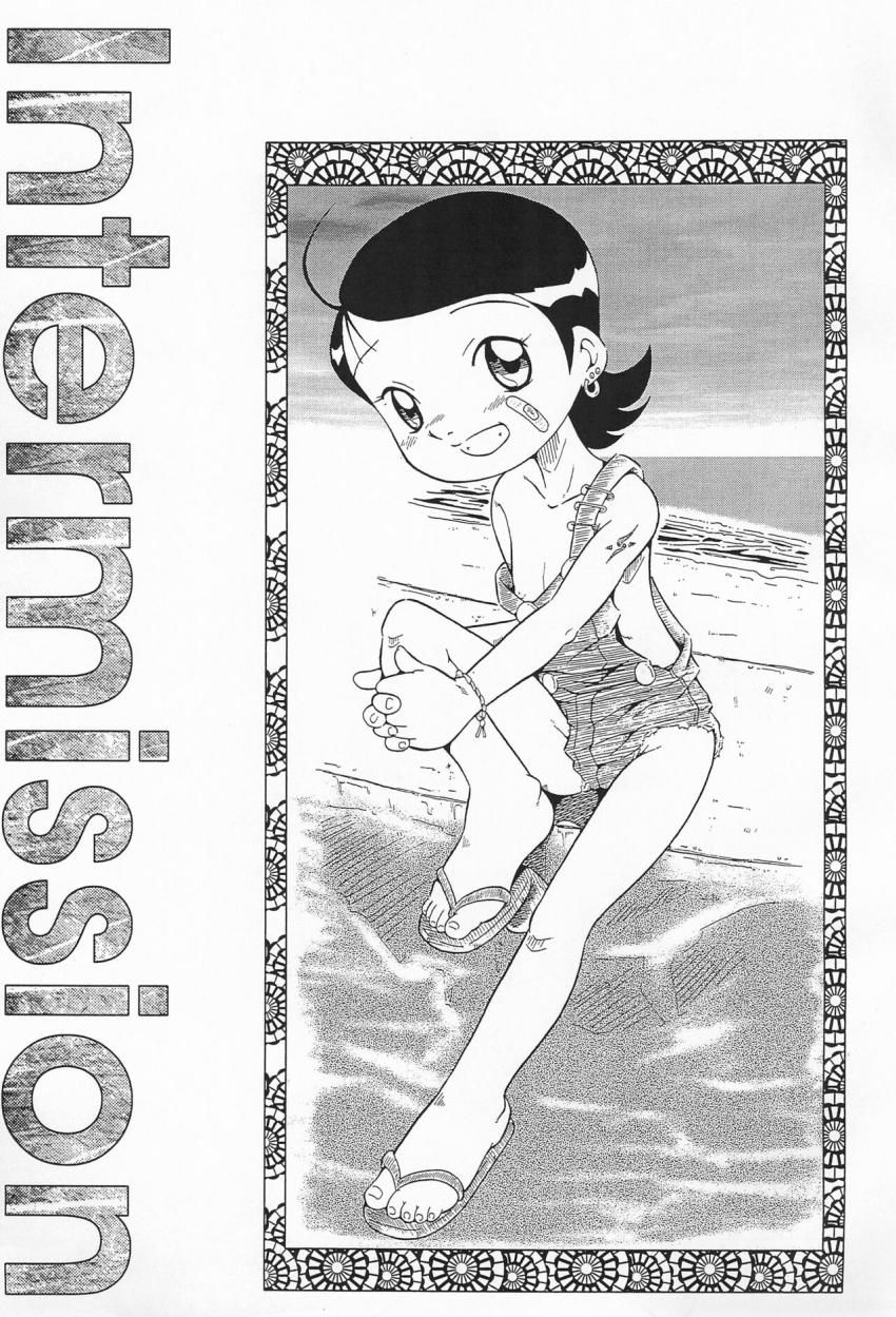 裏番5・妹尾あいこちゃん拉致レイプ！キツキツ子供マンコに大人チンポ二穴挿入！ <> 018