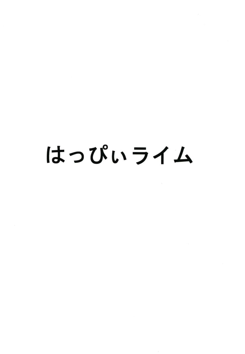 大きなおっぱいのムチムチ人気VTuberたちの中出しセックス集(風真いろは・博衣こより・沙花叉クロヱ・宝鐘マリン・猫又おかゆ) <> 019