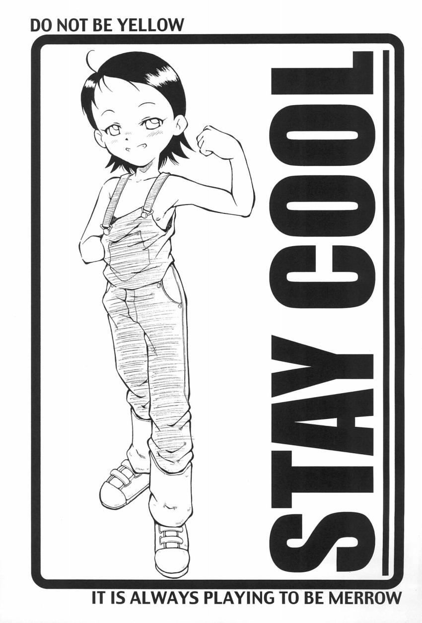裏番14 あいことハナちゃんの二穴ぶっかけセックス <> 028