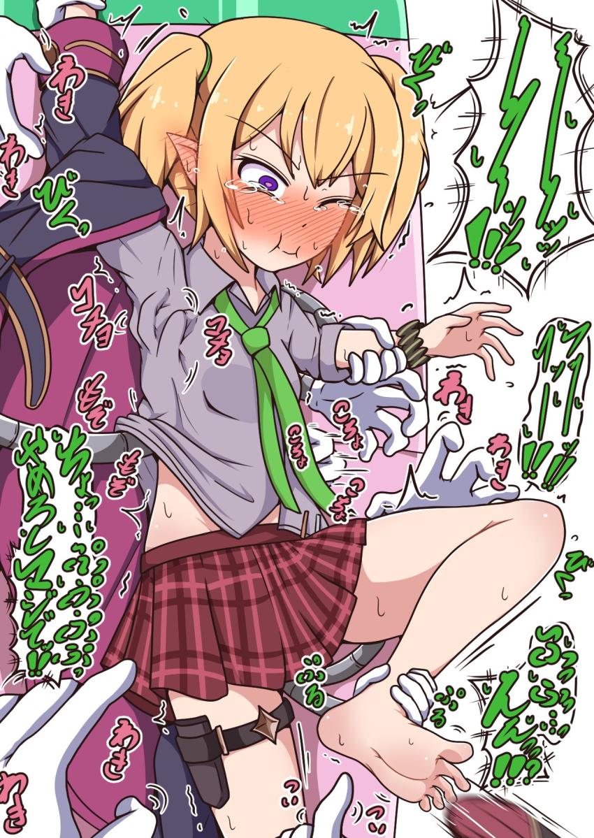 クロエ・サレン・カスミたちがくすぐり地獄責めされちゃう！ <> 002