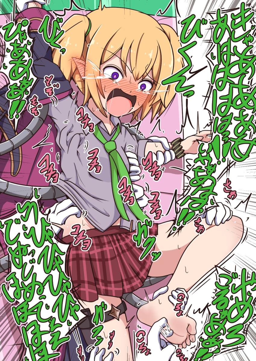 クロエ・サレン・カスミたちがくすぐり地獄責めされちゃう！ <> 003