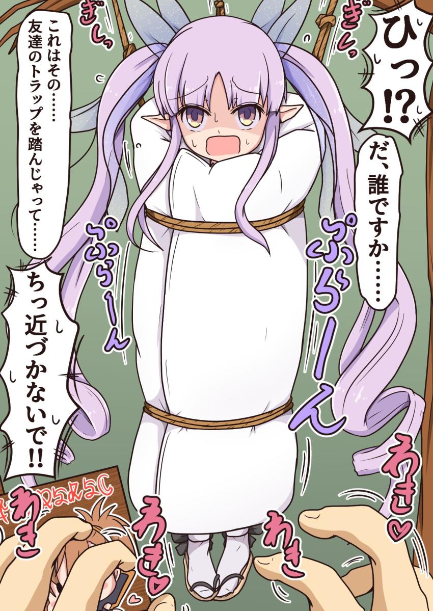 クロエ・サレン・カスミたちがくすぐり地獄責めされちゃう！ <> 008