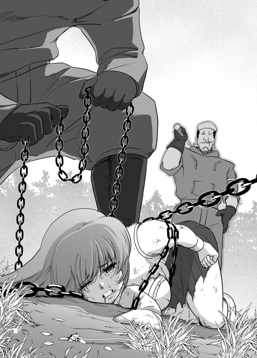 霞 vs 傭兵部隊 <> 054