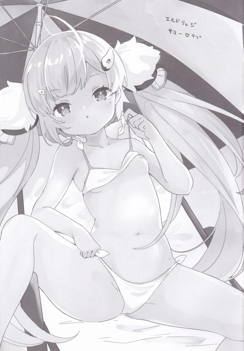 可愛いちびっこ彼女のエルドリッジちゃんとビーチでイチャラブビキニックス <> 002