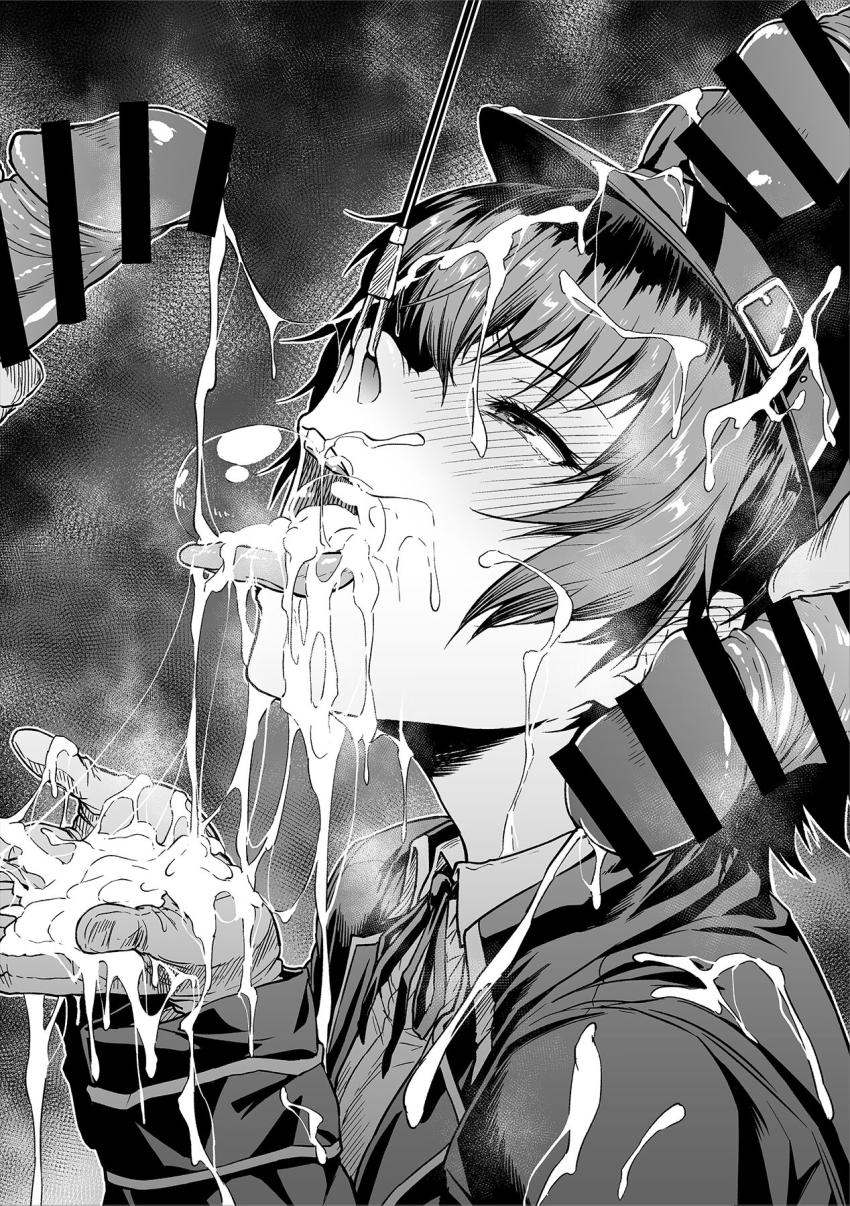 爆乳ボクっ娘白鐘直斗くん監禁快楽拷問！ <> 006