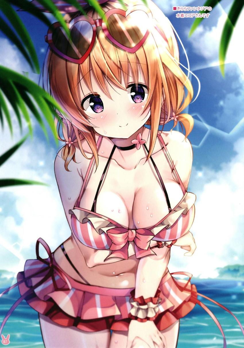 ごちうさ・まちカドまぞくヒロインたちのフルカラーイラスト集☆弾けんばかりのピチピチおっぱい <> 006