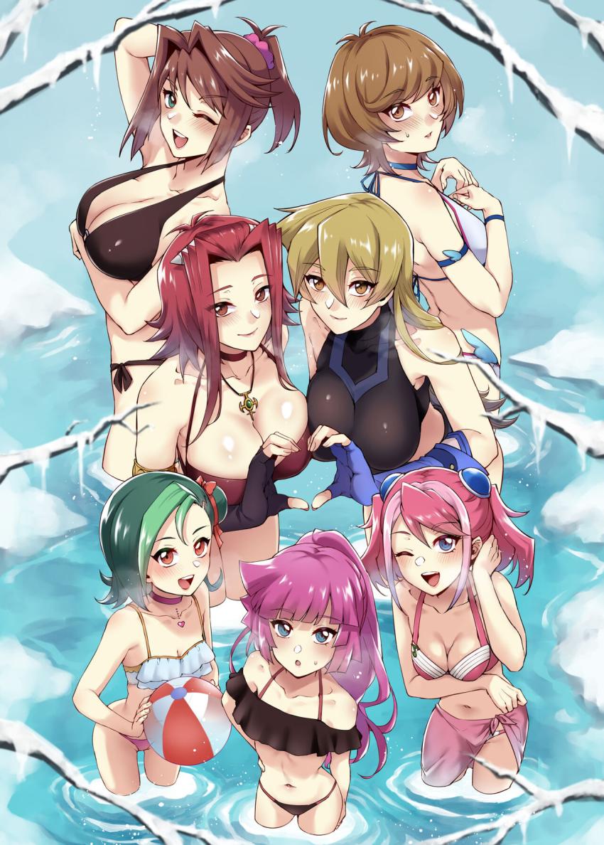 遊戯王ヒロインズ全員集合！彼女たちのエロエロボディを堪能できるフルカラーイラスト集 <> 029