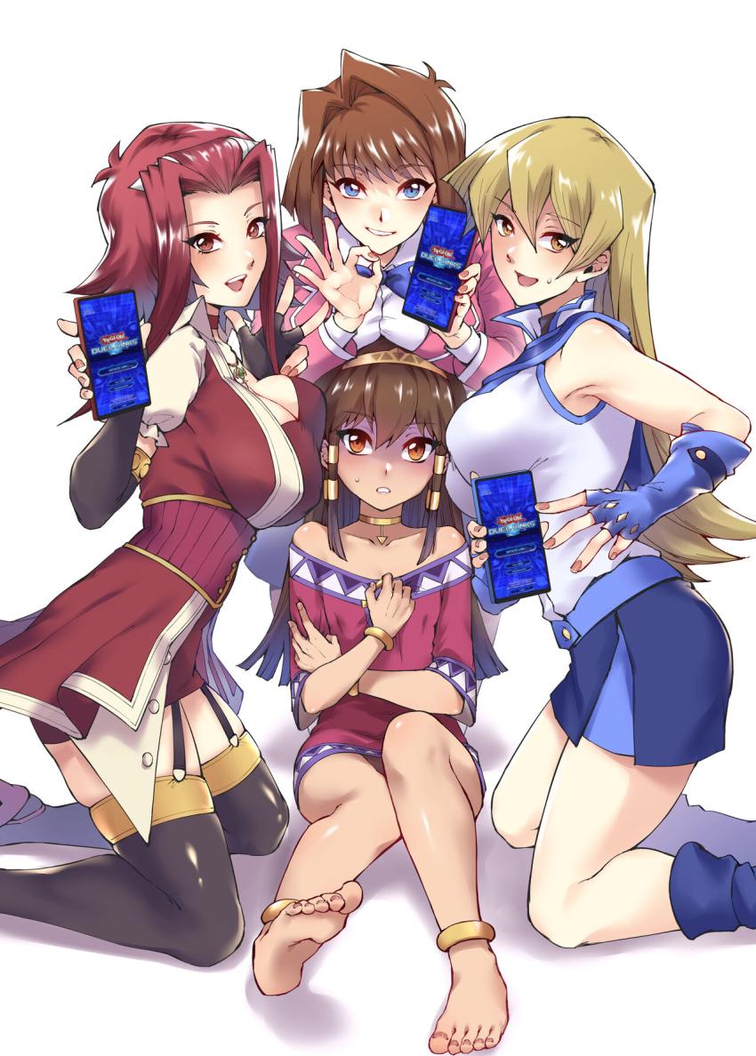 遊戯王ヒロインズ全員集合！彼女たちのエロエロボディを堪能できるフルカラーイラスト集 <> 030