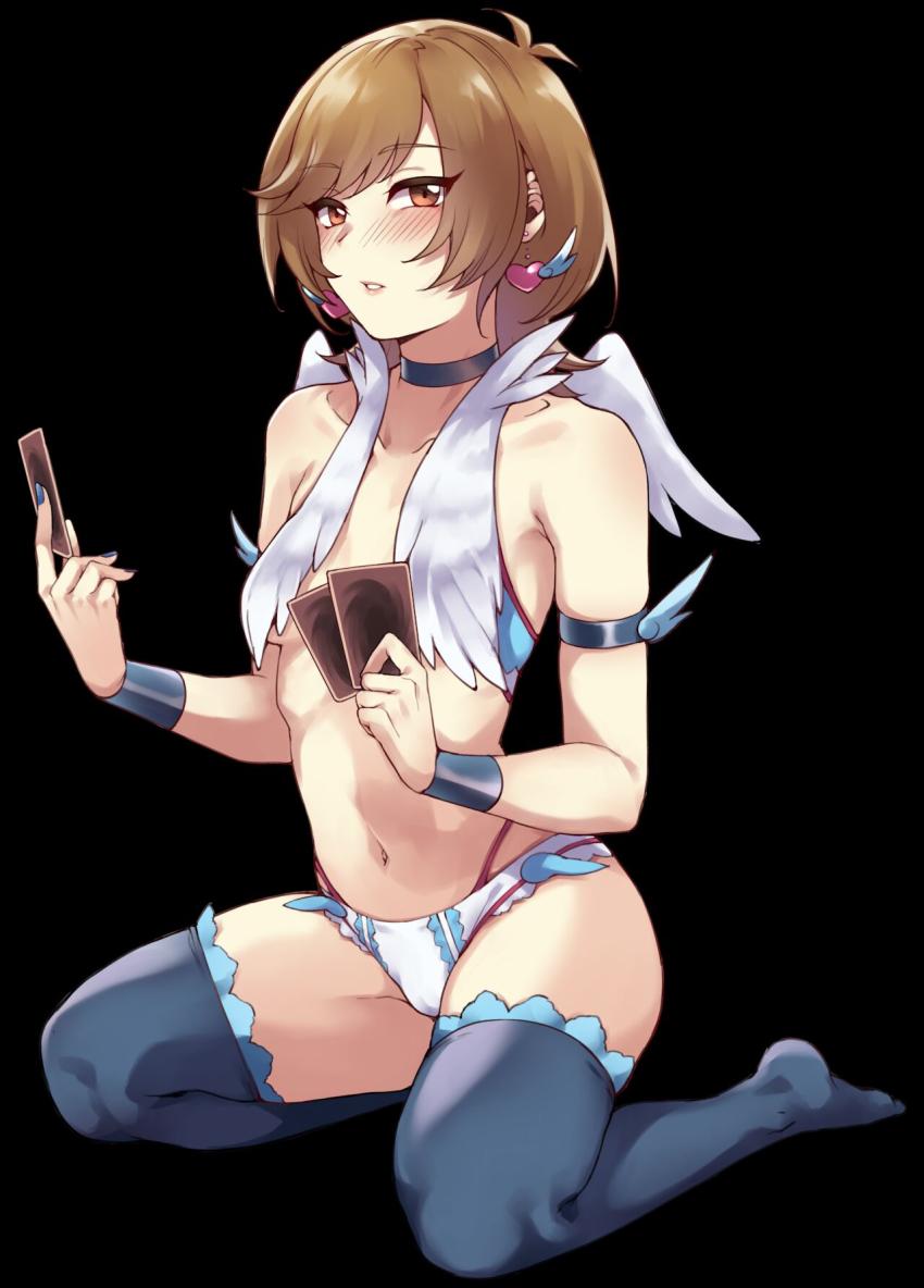 遊戯王ヒロインズ全員集合！彼女たちのエロエロボディを堪能できるフルカラーイラスト集 <> 038