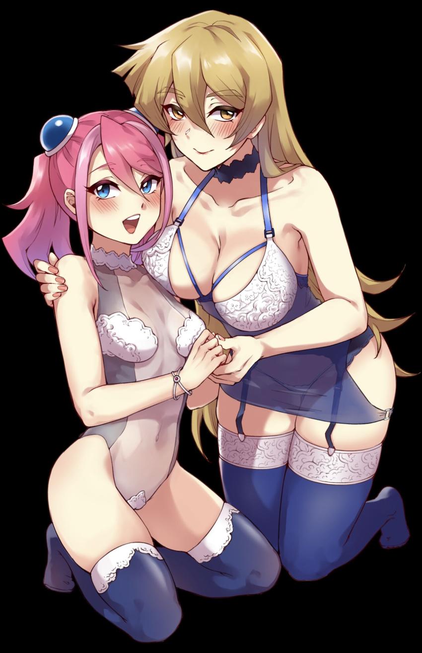 遊戯王ヒロインズ全員集合！彼女たちのエロエロボディを堪能できるフルカラーイラスト集 <> 046