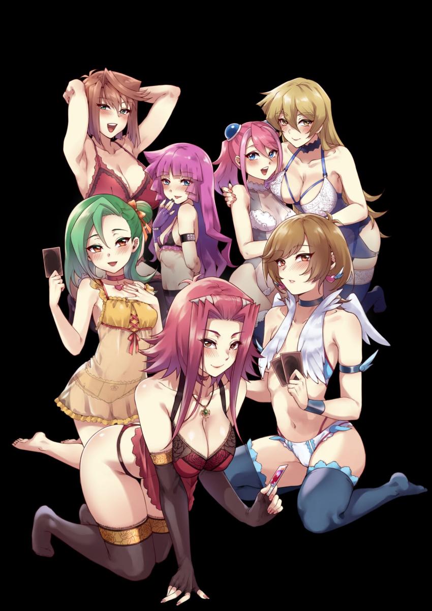 遊戯王ヒロインズ全員集合！彼女たちのエロエロボディを堪能できるフルカラーイラスト集 <> 048