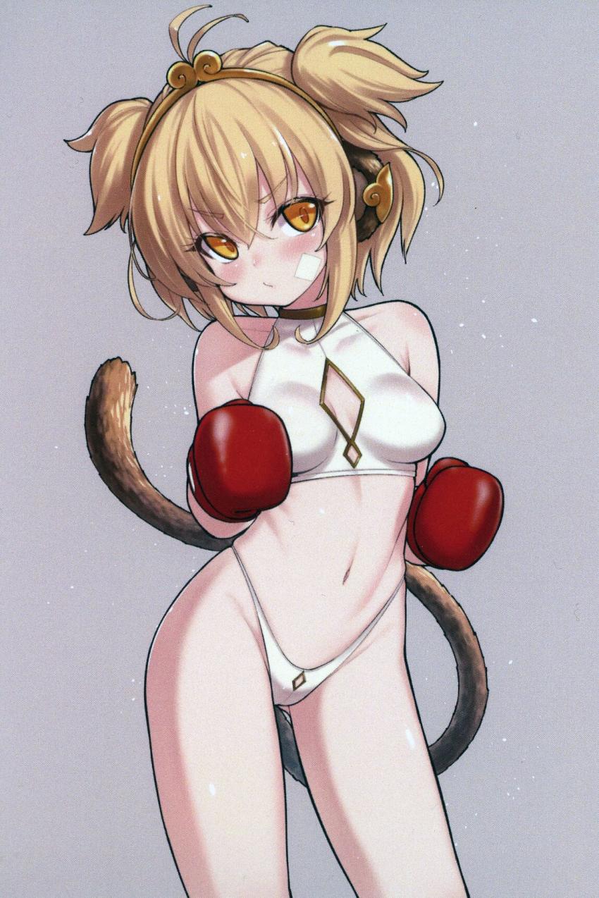 グランの誕生日に自分自身に首輪をつけてプレゼントするアンチラちゃん！大好きすぎる両想いカップルのアンチラちゃんとイチャラブ中出しセックス！ <> 031