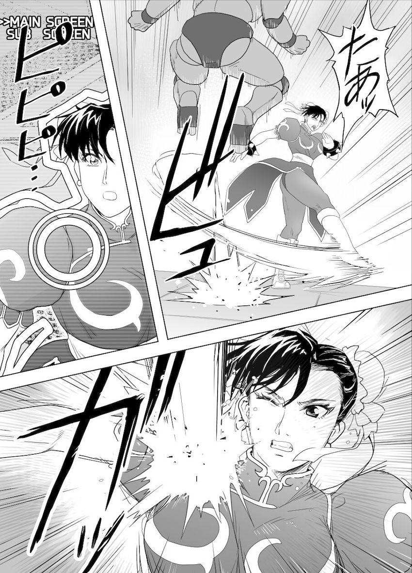 春麗 vs サイボーグ <> 027