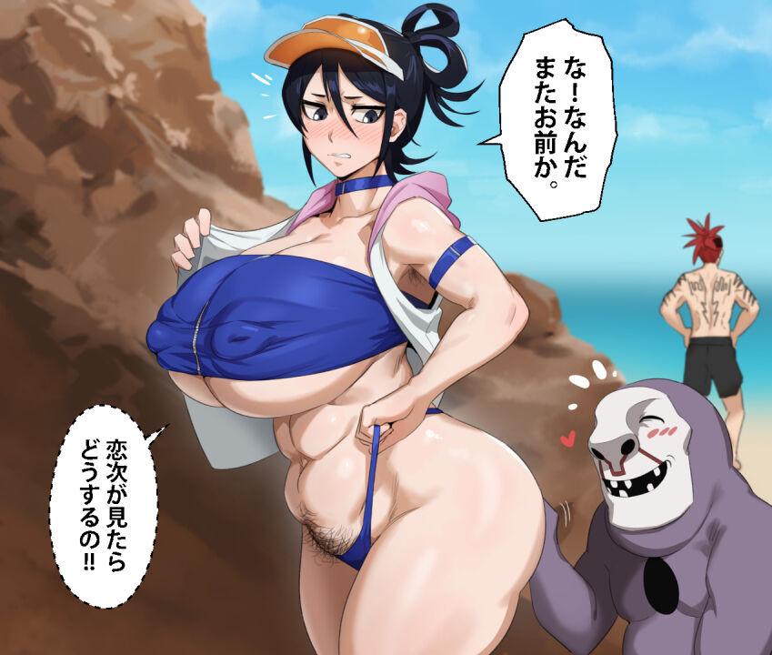 爆乳ムチムチエロ水着の井上織姫・四楓院夜一・松本乱菊・朽木ルキアの4人が虚と異種姦交尾！ <> 012