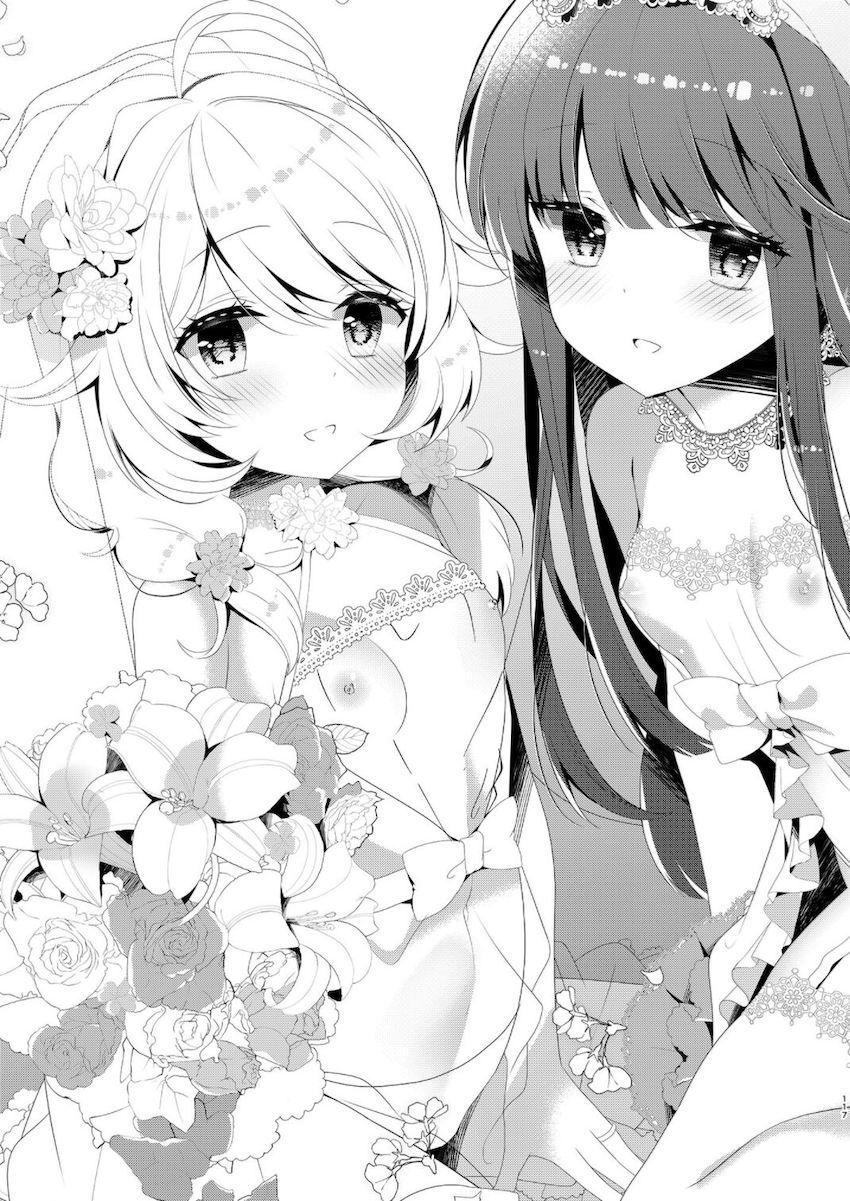 描き下ろし3本含む8本立て大ボリューム総集本☆佐城雪美・遊佐こずえのロリアイドルコンビといろんなシチュでハメまくる！ <> 117