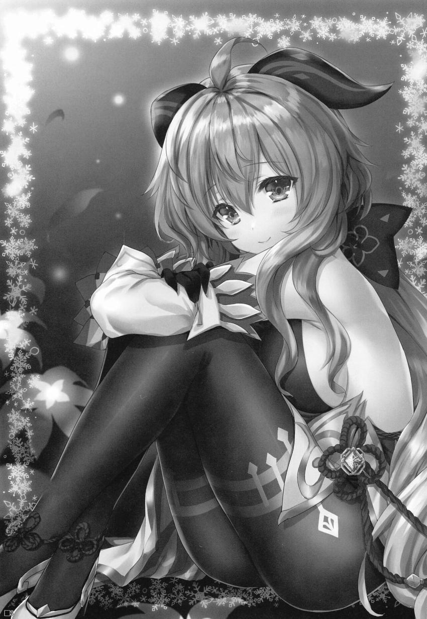 蛍ちゃんと甘雨ちゃんがお兄ちゃんチンポでふたなりレズセックス！ <> 002
