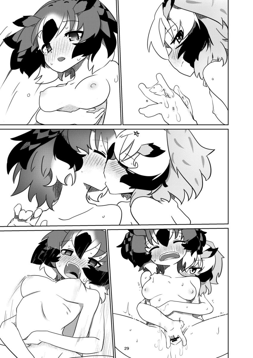 ミミちゃん助手を地下に監禁拘束して敏感マンコをお仕置き責めするコノハ博士 <> 028