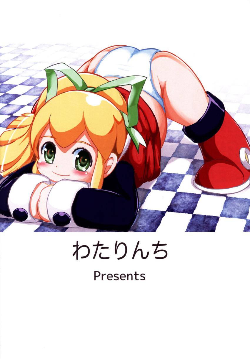 ロールちゃんが腹ポテ妊婦になって幸せになる本 <> 024