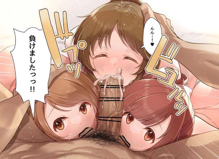 高森藍子、北条加蓮、五十嵐響子の3人とハーレム中出しセックス <> 005