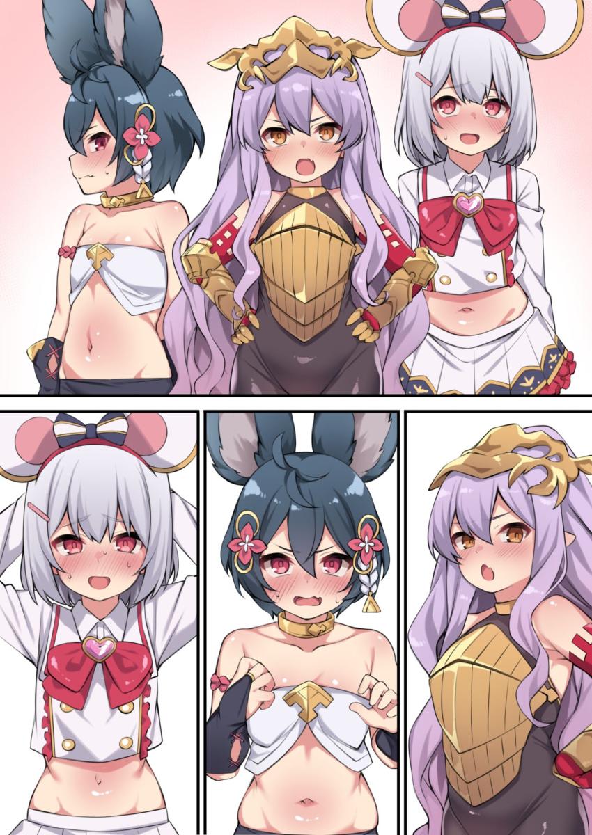 メドゥーサ、ヨウ、ビカラのメスガキトリオを大人チンポでわからせオナホファック！ <> 008