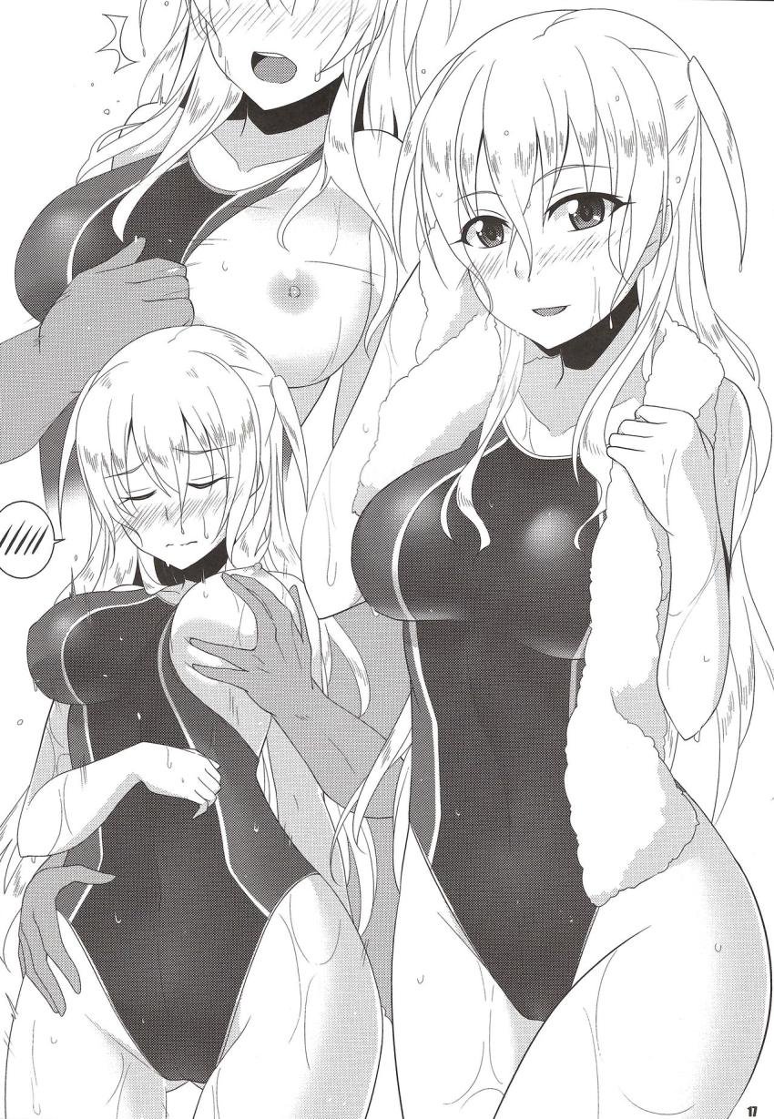 魔界皇子に敗れ手籠めにされるまじかるアリサ☆ツンデレマンコに強引生中出し！ <> 016