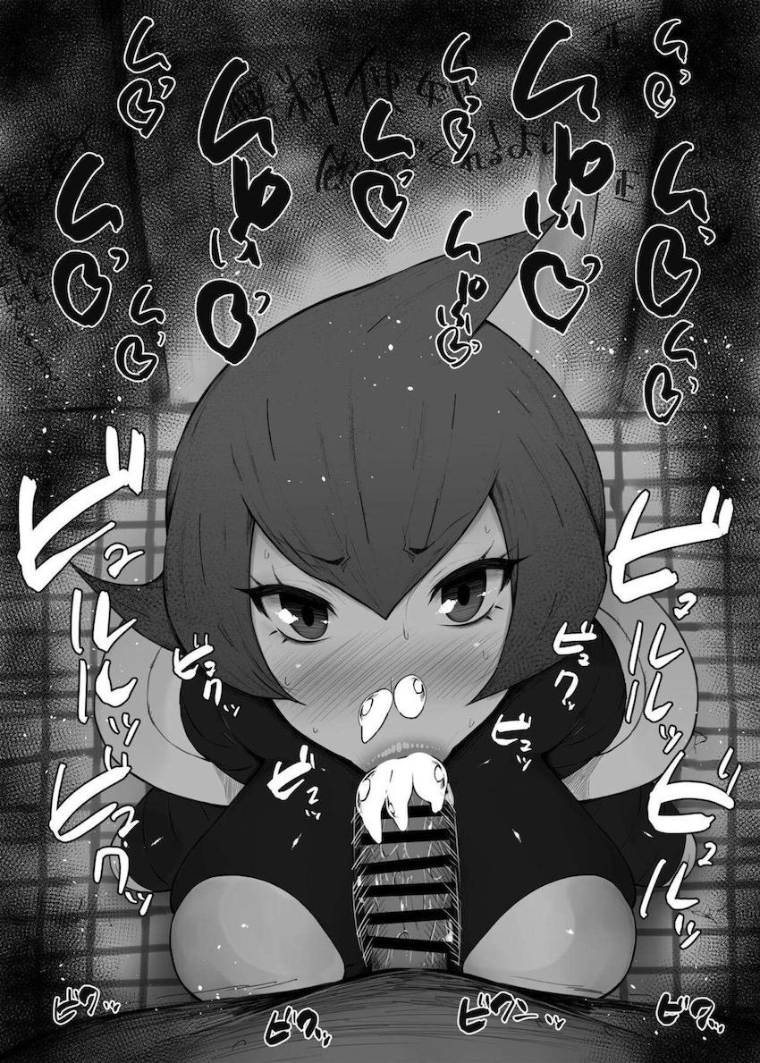 シロナやマーズたちの凄テクバキュームフェラ集 <> 011