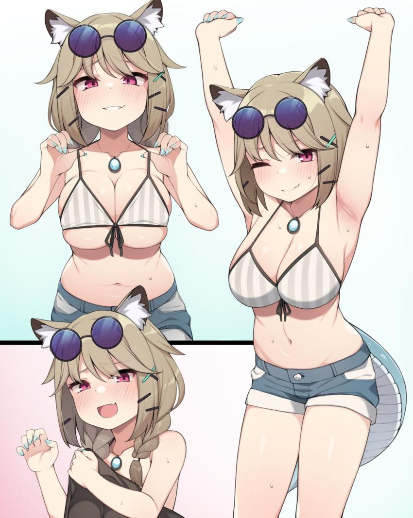 生意気挑発してきたウタゲちゃんに生中出し！ <> 004