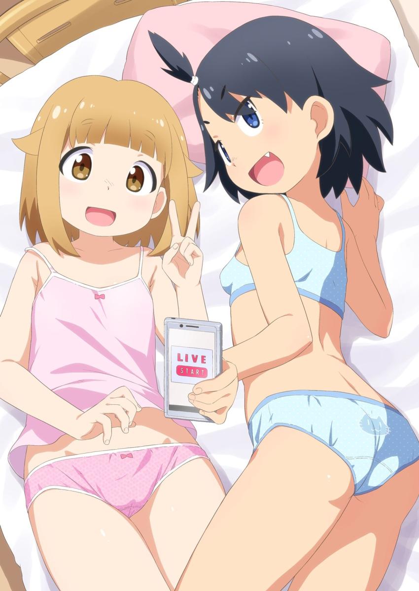 ちっぱいロリボディのJKコンビ夏海と陽渚がエロ生配信してBANされちゃう！ <> 013