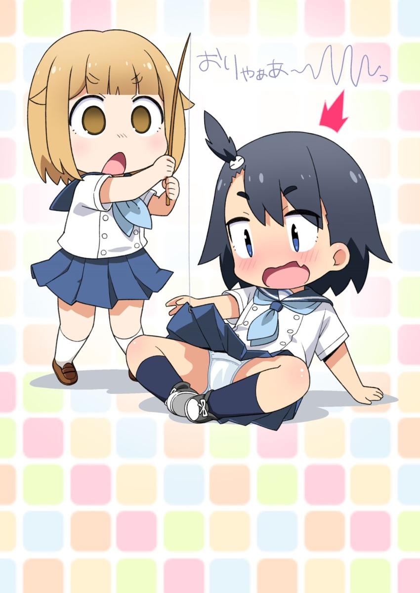 ちっぱいロリボディのJKコンビ夏海と陽渚がエロ生配信してBANされちゃう！ <> 021