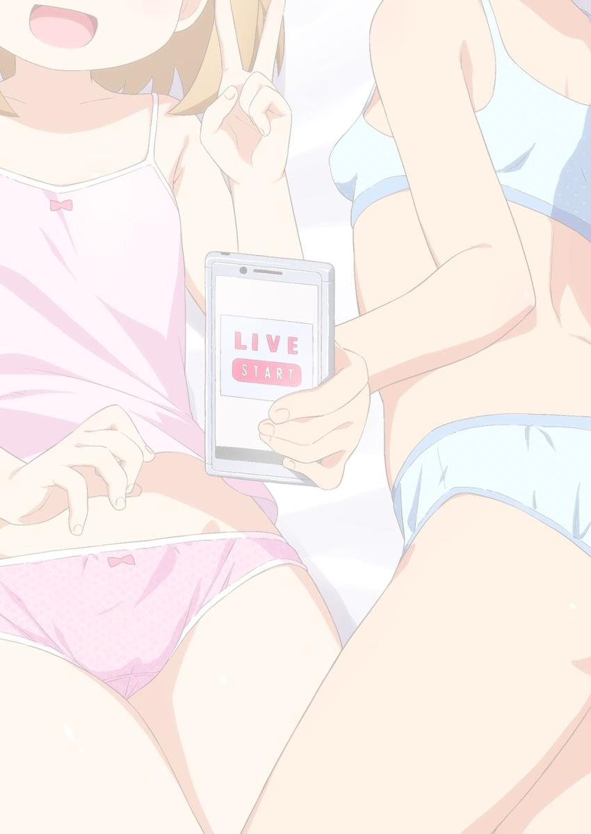 ちっぱいロリボディのJKコンビ夏海と陽渚がエロ生配信してBANされちゃう！ <> 022