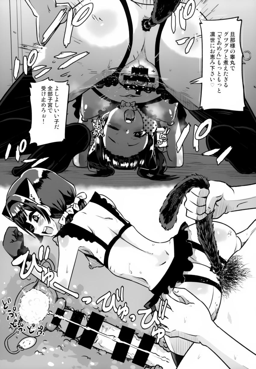 自宅に帰ると新妻凛世がご飯を作ってお出迎え！疲れマラに効くキツキツ嫁マンコに即ハメ生中出し！咀嚼口移しでご飯を食べさせてもらったらチンカスまみれの汚ちんぽを綺麗にお掃除フェラ！お風呂で洗体ご奉仕されて布団でイチャラブ子作りセックス！ <> 018