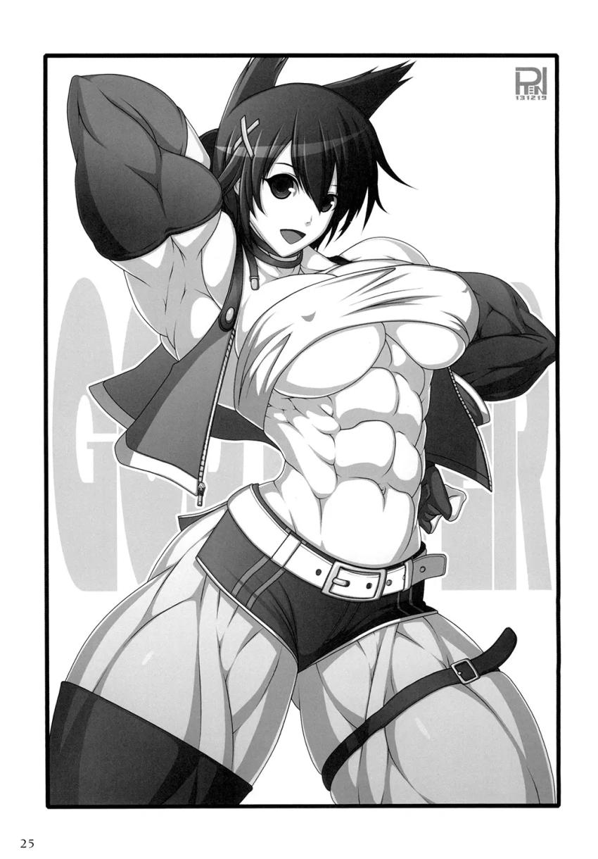 筋肉ゴリゴリメスゴリラのアリサ！筋肉マンコで締め上げられて暴発射精！ <> 023