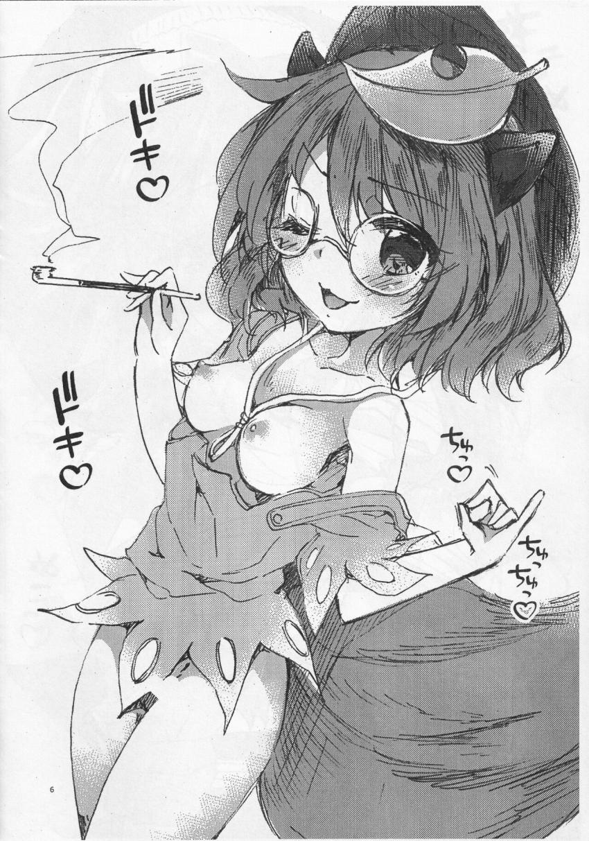 【会場限定コピー本】ラフイラスト集(奥野田美宵・伊吹萃香・二ッ岩マミゾウ) <> 005